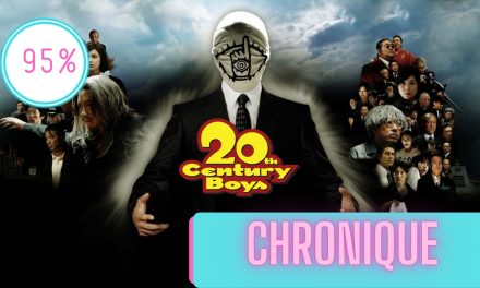 20th Century Boys | La Chronique