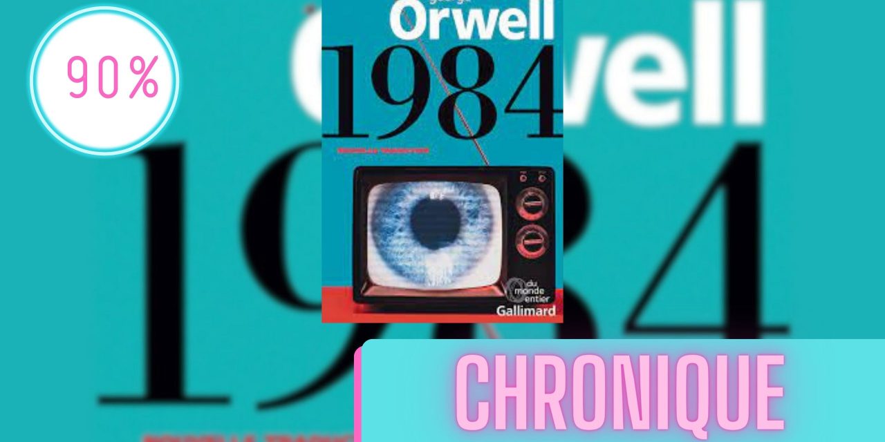 1984 | La Chronique