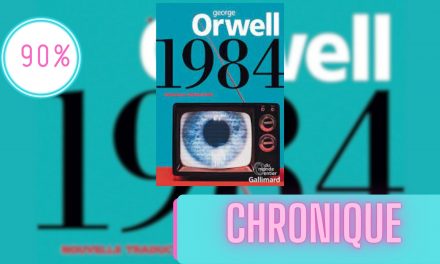 1984 | La Chronique