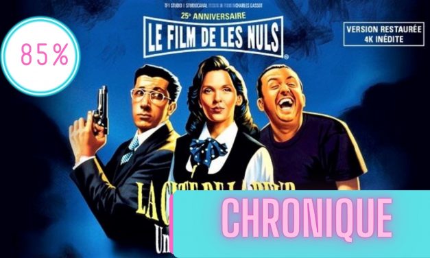 La cité de la Peur | La Chronique