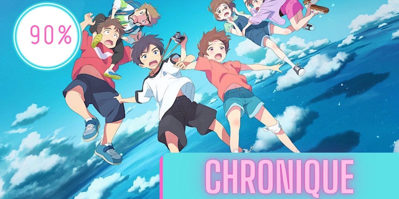 Drifting Home | La Chronique