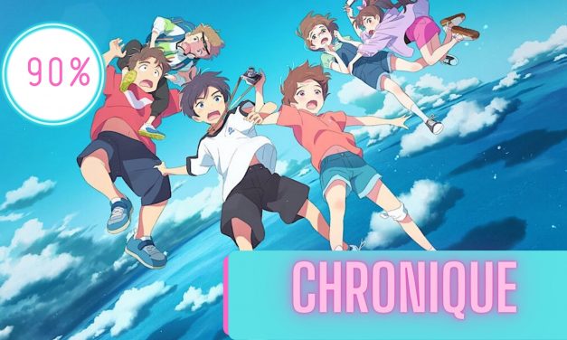 Drifting Home | La Chronique