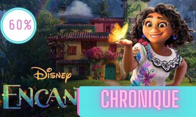 Encanto | La Chronique