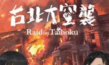 Raid on Taihoku