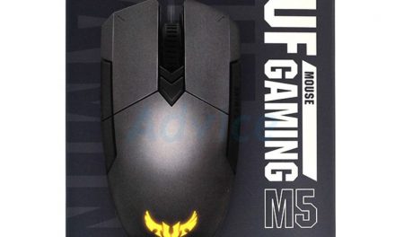 ASUS TUF Gaming M5