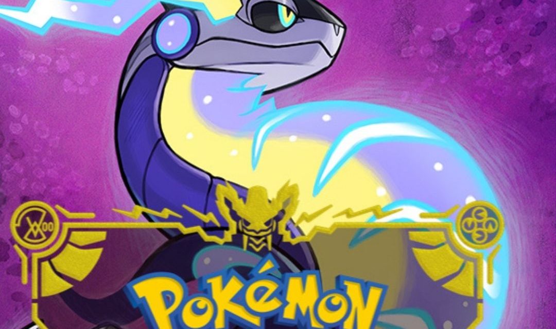 Pokémon Violet