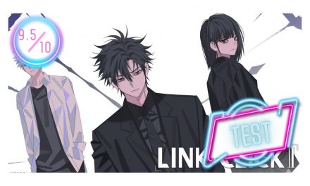 Link Click
