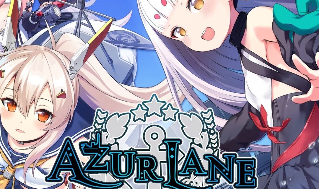 Azur Lane : Crosswave