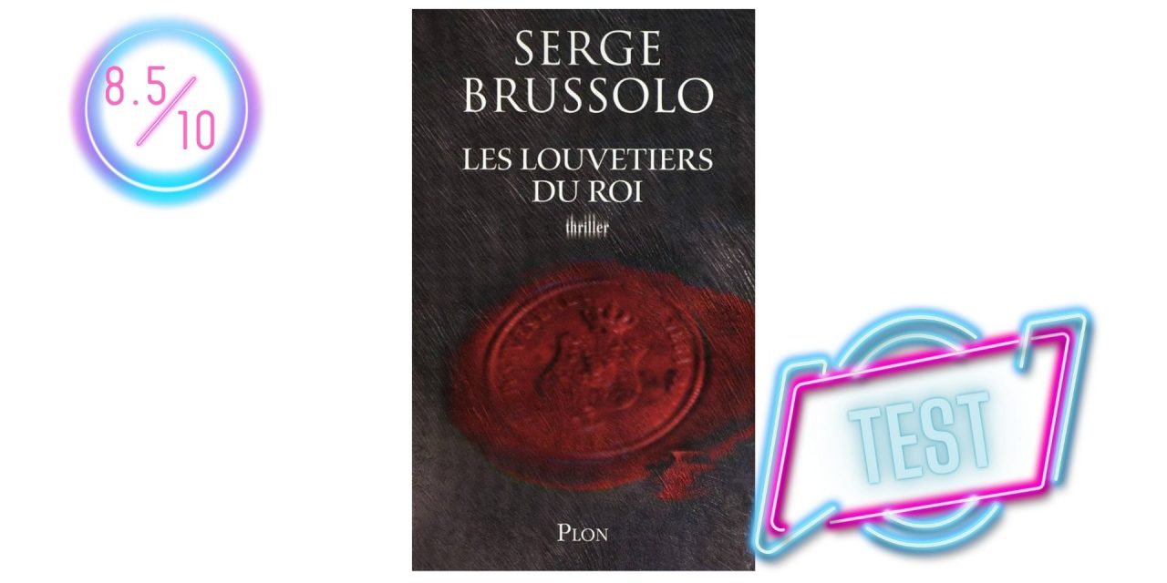 Les Louvetiers du Roi