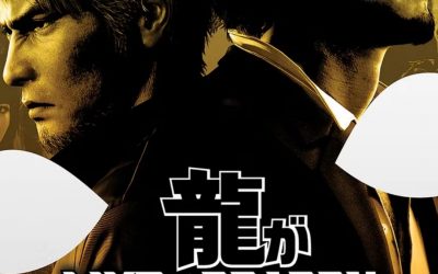 Like a Dragon: Infinite Wealth