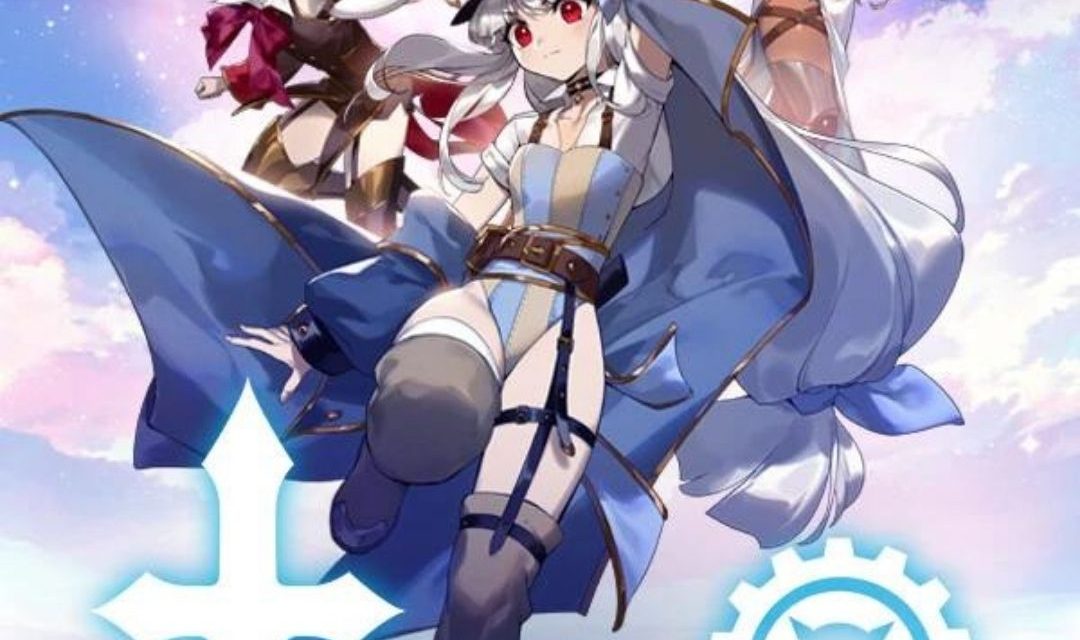 TEVI