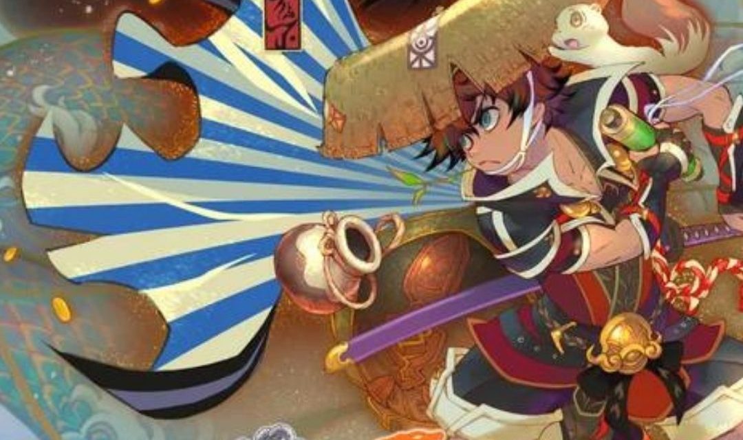 Shiren the Wanderer: The Mystery Dungeon of Serpentcoil Island