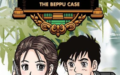 Retro Mystery Club Vol. 2