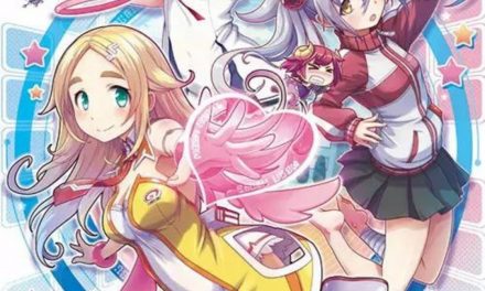 Gal*Gun 2