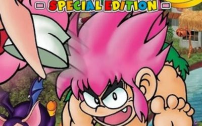 Tomba! Special Edition