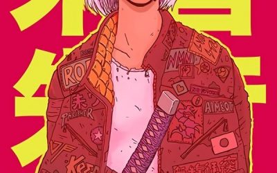 Akane
