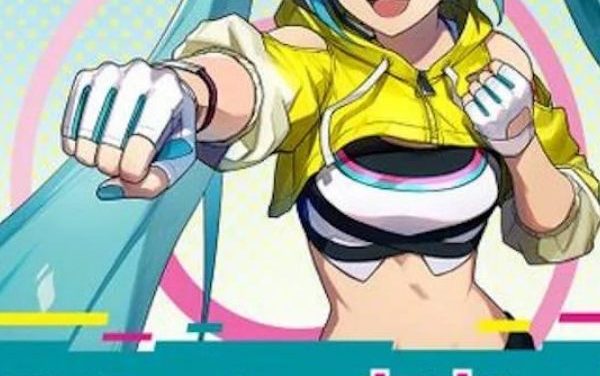 Fitness Boxing feat. HATSUNE MIKU