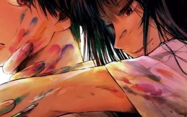 Salomé After School