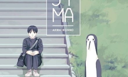 Le Cri du Kujima