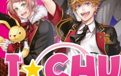 I*Chu: Chibi Edition