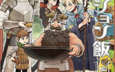Gloutons et Dragons – Tome 14