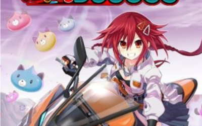 Neptunia Riders VS Dogoos